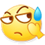 ::(擦汗)