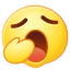 ::(哈欠)
