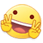 ::(耶)